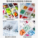 Delipow storage box, transparent thickened and detachable grid, parts, screws, tools and accessories classification storage plastic jewelry box, 24 grids, multi-functional and can be split at will