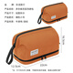 Lohas Travel Toilet Bag Men's Business Travel Men's Toiletries Storage Bag Business Travel Portable Large Capacity Bath Bath Bag