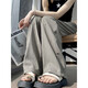 
Aiyifu ice silk trousers pants for women in summer new loose small high waist straight wide-leg casual pants for women black 687 high quality 26.5 L 100-115Jin [Jin equals 0.5 kg]