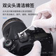Youbasket 9-in-1 camera cleaning kit digital SLR Sony Canon Nikon Fuji camera universal lens silicone air-blown lens cleaner cleaning cloth soft hair 9-in-1 camera cleaning kit
