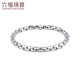 Lukfook Jewelry Platinum 950 dense chain platinum bracelet for men, price F63TBPB0008 17.46 grams (including labor cost 1,414 yuan)