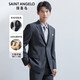 Angel Bird Wool Suit (Single Top) Business Men's Suit Textured Slim Fit Jacket KEBB241013 Gray 48A