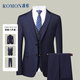 ROMON suit men's three-piece business slim formal suit groomsmen suit groom suit professional suit black XL