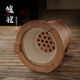 Mianxiaocheng Chaozhou pure handmade charcoal stove ancient stove integrated inner chamber Kung Fu tea stove retro clay charcoal stove boil water for tea Dakaiyun charcoal stove with cover + base