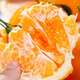 Jingdida Sichuan Chunjian Rake Mandarin Orange Baba Mandarin Net weight 9Jin Jin is equal to 0.5kg Large fruit 80-85mm fresh orange fruit straight from the source