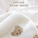 Yezhi Baby Beanie Blanket Spring and Autumn Comfort Blanket Children's Quilt Nap Air Conditioner Kindergarten Baby Cover Blanket Four Seasons Baby Beanie Blanket Bear Head 100*115cm