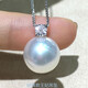 Xingtang Seawater Pearl Pendant Single Australian South Sea White Necklace Silver White Princess Style True Round South Sea White
