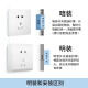 Feidiao (FEIDIAO) switch socket panel blank panel white board socket hole decorative cover 86 type concealed small board A3 series white