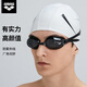 Arena (arena) Japanese original imported swimming goggles, anti-fog high-definition large-frame waterproof swimming goggles, professional leak-proof and comfortable fit for men and women