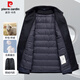 Pierre Cardin short woolen coat middle-aged men's wool jacket dad winter goose down lining thickened woolen coat 2127 dark gray goose down lining 2XL 185