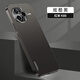 Hacker suitable for Redmi K80 Extreme Edition mobile phone case redmik80pro/k80 anti-fall protective cover new lens all-inclusive simple frosted ultra-thin business anti-fall case for men and women cool black straight edge flow matte Redmi K80