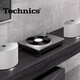 Technics SL-1500C direct drive vinyl record player, vinyl record player, retro gramophone, built-in phono stage with attached cartridge, high quality HIFI series, SL-1500C white