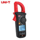Uni-T True RMS Clamp Meter Home Intelligent Burn-proof High-Precision Clamp Meter Voltage Current Resistor UT200A+