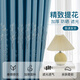 Haojinhui Zhejiang Haining Xucun Curtains Curtains Thickened Blackout Curtains Finished Bedroom Living Room Balcony Bay Window Fully Blackout Feather Gray (Punched) Width 2.0*Height 2.5 Height Can Be Changed
