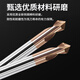 KUANG MING tungsten steel chamfering knife carbide center drill angle 90 fixed point drill extended 2-edge coated positioning drill CNC machining center fixed point chamfering 6.0*50*2F-90