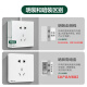 NVC switch socket type 86 concealed bedside double-open single control with fluorescent small panel rocker switch D1 Xinjie series white