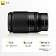 Nikon Z 70-180mm f/2.8 full-frame mirrorless lens compact telephoto zoom lens autofocus