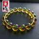 Yuan clan top concubine Burmese amber purified water blue amber bracelet 11mm single circle gold blue men and women sky blue small hand picture color