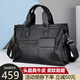 South men's briefcase genuine leather men's bag cowhide high-end business casual simple handbag men's large-capacity official bag style two black large bag 15.6 inches
