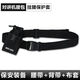 Mi Lan Walkie-Talkie Belt Bag 4S Store Walkie-Talkie Protection Bag Universal Arm Bag / Waist Bag Dust-proof and Anti-fall Nylon Case Bag (+ Shoulder Strap)