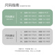Han Ziduo Mint Green Panda Couple Pajamas Femmes Xia Bing Silk Fin Shorts à manches courtes Imitation Silk peut porter