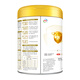 Yili Jinling Guan Yuhu 1 section 900g new national standard milk powder infant milk powder suitable for babies 0-6 months old. New customers will receive 2 small cans for consultation. Yuhu 1 section 900g