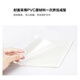 
Deli Hot melt financial binding machine Contract document archives document document glue installation machine (can be bound 50mm) High-end hot melt binding machine 3882 (6mm about 36-50 pages) Ten packages of hot melt seals 3867