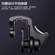 Meikejie chicken-eating auxiliary automatic pressure gun artifact six-eagle four-finger linkage game controller Android Apple button physical peripherals black one pack