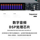 Lambosheng (official store) digital equalizer 31-segment spectrum display EQ equalization Bluetooth connection Lambosheng equalizer blue new model