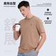 Tanzen mit dem Wolf [100% Baumwolle] modische und vielseitige atmungsaktive und komfortable, ungezwungene T-Shirt für Männer mit kurzer Ärmel 701 Khaki 170
