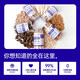 Perfect formula formula freeze-dried cats and dogs wanmei formula snacks freeze-dried staple food companion nutrition fattening cod fish with beautiful hair skin freeze-dried chicken cubes 100g hair gills and meat expiry date