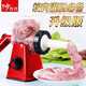 Zuoyou Sausage Enema Home Hand-cranked Sausage Stuffing Machine Sausage Filling Machine Kitchen Mixing Minced Vegetable Mince Machine Enema Tool Upgraded Large Meat Mincer Stuffing Machine Increased Hopper