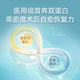 AMYKON美国进口乳清蛋白粉牛初乳免疫球提高增强免术后疫力中老年儿童 3罐装