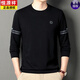 Hengyuanxiang (HYX) Spring Men's T-shirt Long Sleeve Round Neck 2025 New Pure Cotton Sweatshirt Base Shirt Autumn Top Beige 6621 170/L Recommended 120-140Jin [Jin equals 0.5 kg]