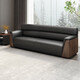 Chuangli simple office reception room sofa negotiation area for three people (Xipi)