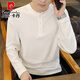 Pierre Cardin bottoming shirt men's spring and autumn trendy Henry collar polo bottoming shirt long-sleeved T-shirt versatile trendy brand knitted inner wear 423 gray apricot M