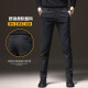 Nanjiren business casual pants men's winter pants men's trendy elastic straight fashion versatile casual pants 8875 black + 8875 gray 31