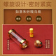 Li Juming cinnabar raw stone powder pendant Shurangama mantra sutra amulet pendant Gawu bottle box necklace Yin Yang Five Elements Bagua Talisman