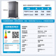Haier 659-liter dual frequency converter cross double door 4-door household refrigerator first-level energy-efficient frost-free ultra-large capacity full-space fresh-preservation technology EPP ultra-clean + Wifi intelligent control + high-end tempered glass panel