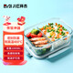 Baijie high borosilicate glass lunch box office worker lunch box microwave oven refrigerator crisper long two-part 1000ml