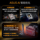 ASUS B650 B850 X870 Placa base con la serie AMD9000 Ryzen R7 9800X33D 9950X33 CPU Tablero de placa base U Set ASUS TUF X870-Plus Wifi R9 9900X Flower Película