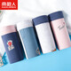 Nanjiren children's underwear, boys and adolescents' underwear, medium and large children's boxer shorts, 4 pack, logo 110