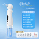 HKA Japanese blackhead suction instrument cleaning artifact strong suction to suck out acne pore cleaner small bubble facial cleaning and beauty instrument as a gift for boyfriend and girlfriend Upgraded luxury version of small bubble (6 suction heads + essence + sparkling water + water tank)