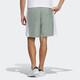 阿迪达斯 （adidas）男裤 新款训练运动休闲透气宽松工装短裤IC3729 IP3881 XS