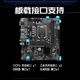 MSI Intel Core 13. Generation I5 mit MSI (MSI) B760 Motherboard CPU Set Mörtelbrett U Set B760m Bomber WiFi DDR5 I5 ​​13490f