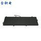 TSMC convient à Asus Dawn 7 PX574F PX574FB C31N1831 Batterie d'ordinateur portable PX574FB826C15X2