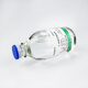 0.9% sterile sodium chloride solution 100ml/250ml/500ml/bottle for microbial culture 500ml/bottle 20 bottles