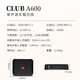 JBL car subwoofer car audio professionally modified mono amplifier DJ rock universal subwoofer speaker speaker JBL CLUB1024+A600 10-inch passive set