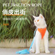 Mastiff Shaobao Adjustable Tightness Cat Rope Cat Chain Cat Traction Rope Anti-breakaway Cat Rope Vest Type Cat Walking Rope Cat Chain Blue and Orange Double Pin XS Code Recommended 6-9 Jin Jin is equal to 0.5 kg within