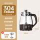 Bear Tea Maker Healthy Kettle Steam Spray Type Glass Thickened Black Tea Make Tea Kettle Small Mini Office Tea Steamer Fully Automatic Tea Stove Electric Kettle ZCQ-A10X1 Spray Type Tea Maker 1L